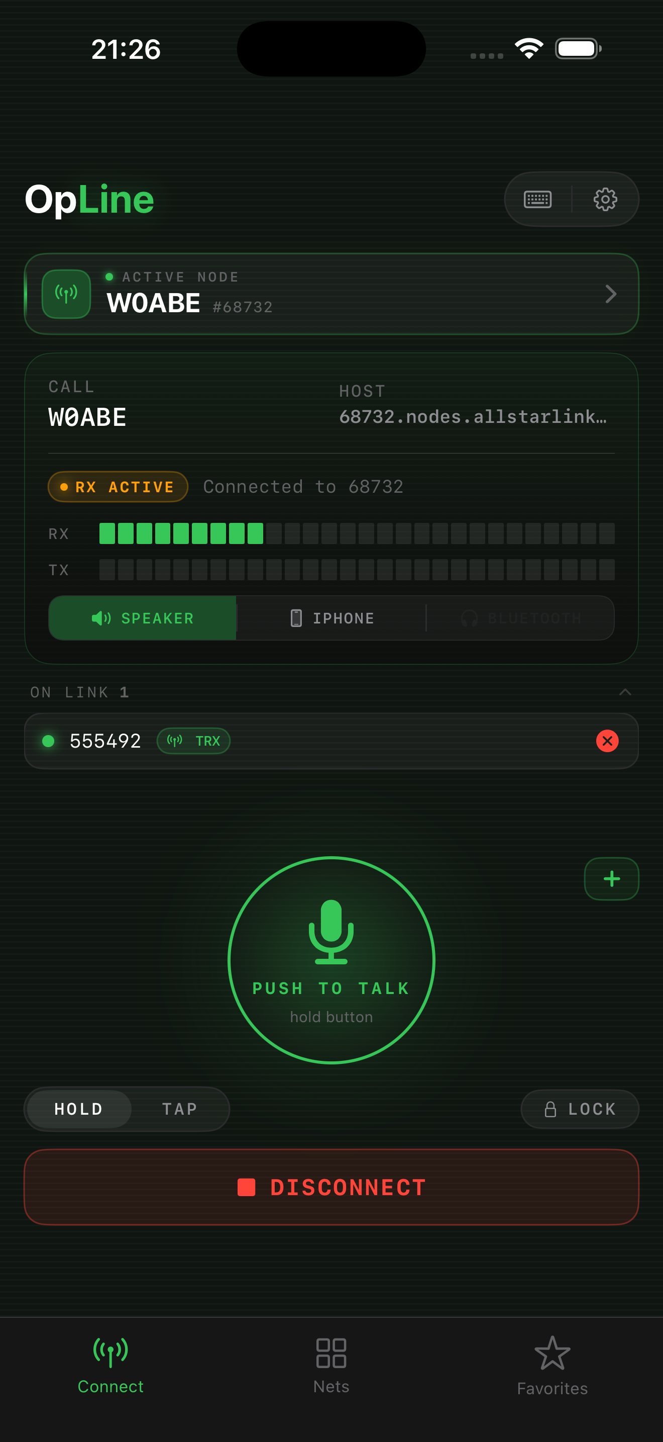 OpLine Connect screen